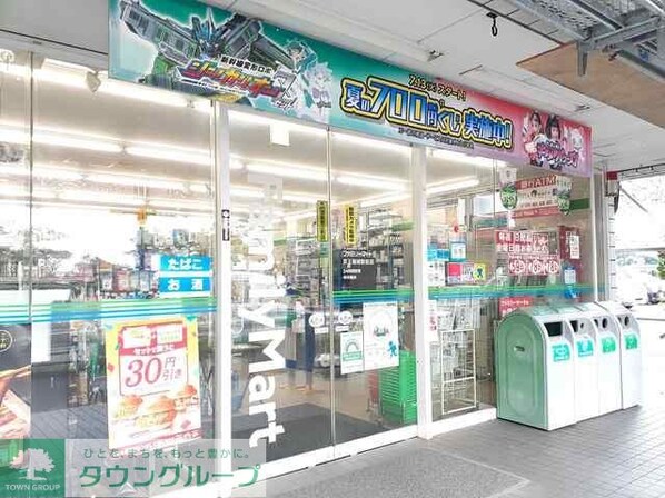 ローレル・アイの物件内観写真